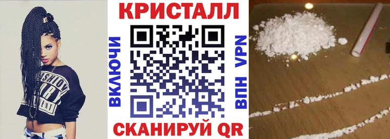 закладка Кушва АМФЕТАМИН Розовый