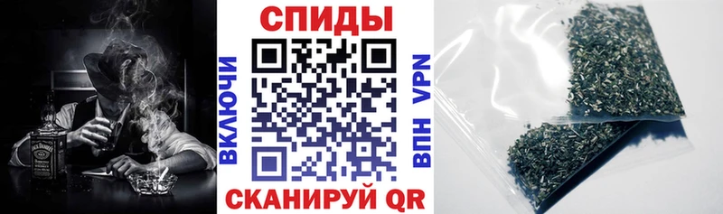 БУТИРАТ BDO 33%  закладки  Кушва 