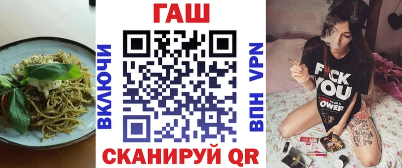 гидра ONION  дарк нет какой сайт  Еда ТГК марихуана  Кушва 