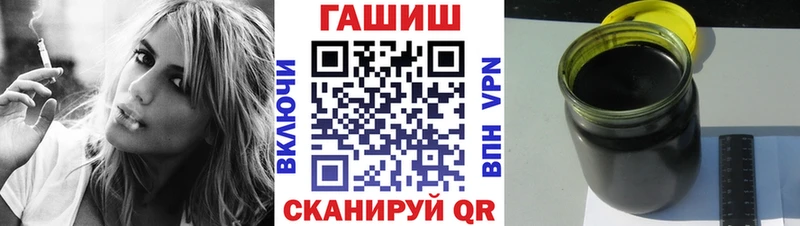 Гашиш индика сатива Кушва