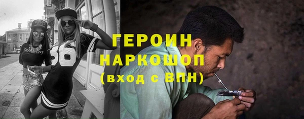 мефедрон Баксан