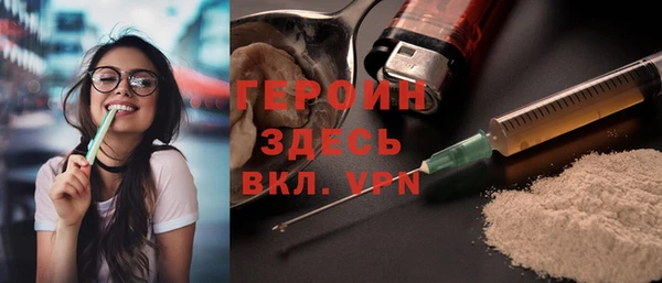 мефедрон Баксан