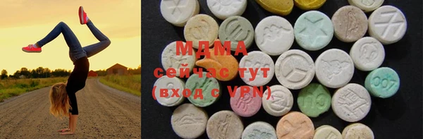 спайс Балабаново