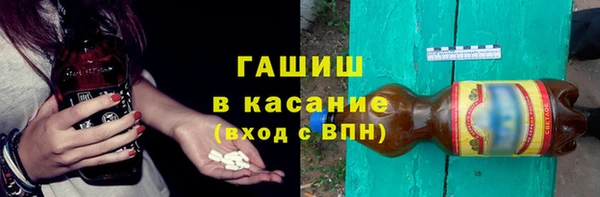 твердый Беломорск