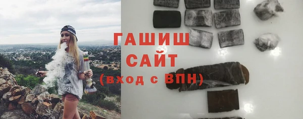 мефедрон Баксан