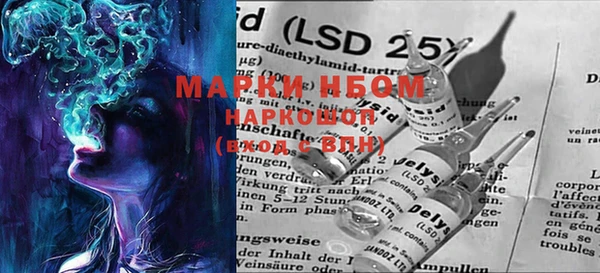 мефедрон Баксан