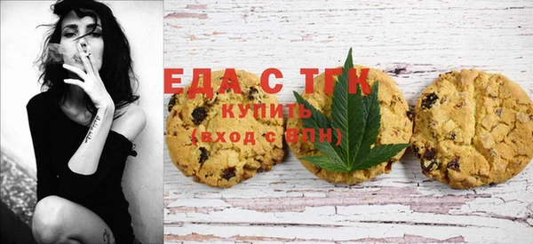 бутират Белоозёрский