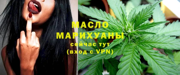 мефедрон Баксан