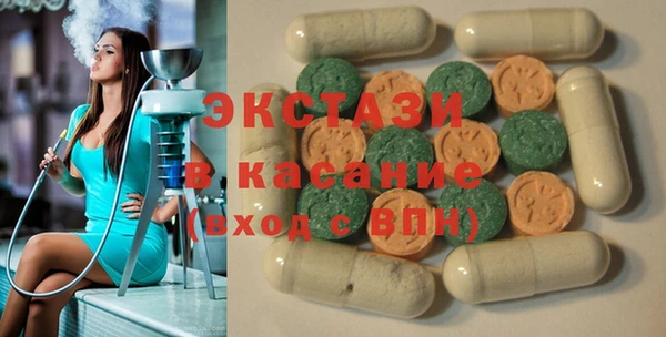 гашик Балахна