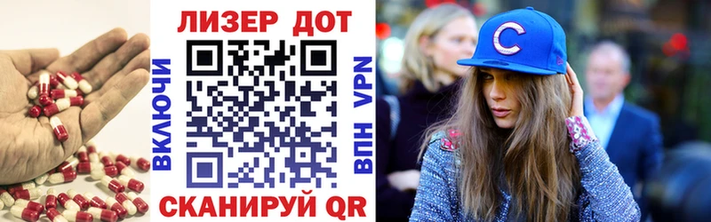 купить наркотик  Кушва  дарк нет формула  ЛСД экстази кислота 