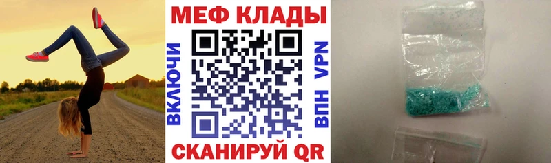 МЯУ-МЯУ VHQ  Кушва 
